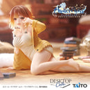 Ryza: Nightwear Ver. | Desktop Cute Figure