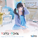 Takina Inoue: Roomwear Ver. | Desktop Cute Figure