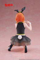 Yotsuba Nakano: Bunny Ver. | Desktop Cute Figure