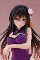 Yui Kotegawa: Chinese Dress Ver. | Desktop Cute Figure