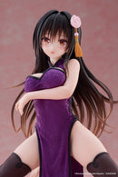 Yui Kotegawa: Chinese Dress Ver. | Desktop Cute Figure