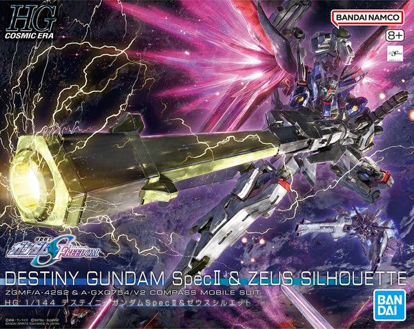 Destiny Gundam Spec II & Zeus Sillouette | HG 1/144