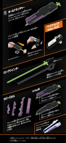 UX-09 Starter SamuraiSaber 2-70L | Beyblade X