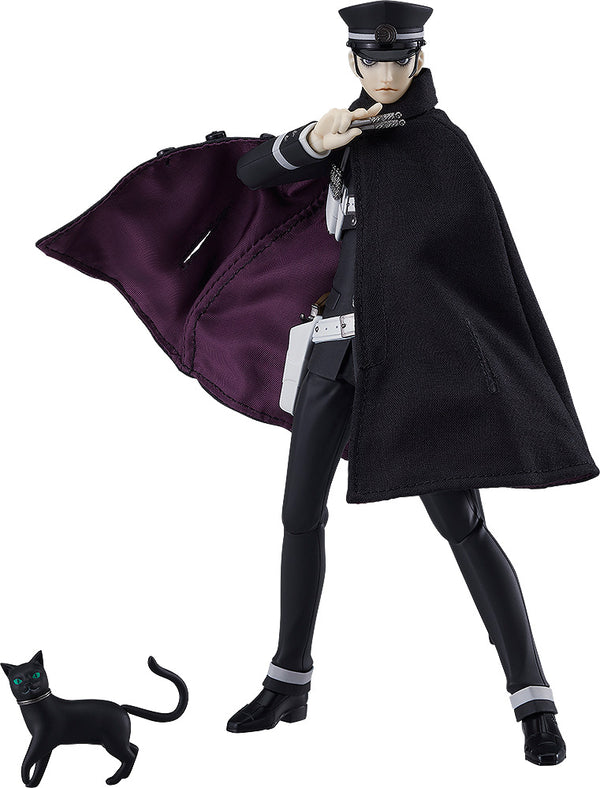 Raidou Kuzunoha | Figma #580