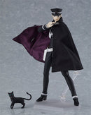 Raidou Kuzunoha | Figma