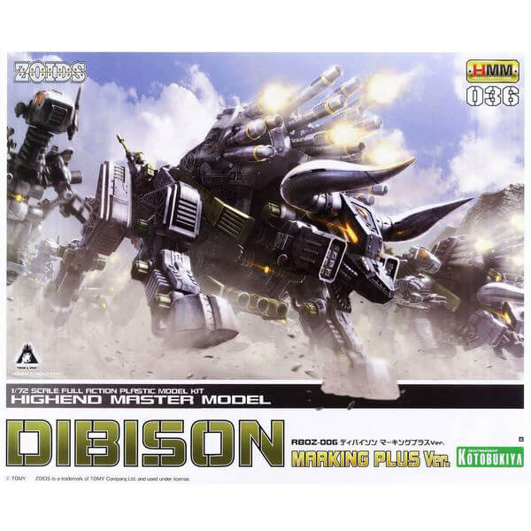 RBOZ-006 Dibison Marking Plus Ver. | HMM 1/72 Zoids