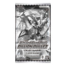 LM-06: Limited Card Pack Billion Bullet - Booster Pack | Digimon CCG