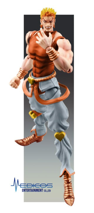 Dio (Awaken Ver. Third) | Super Action Statue