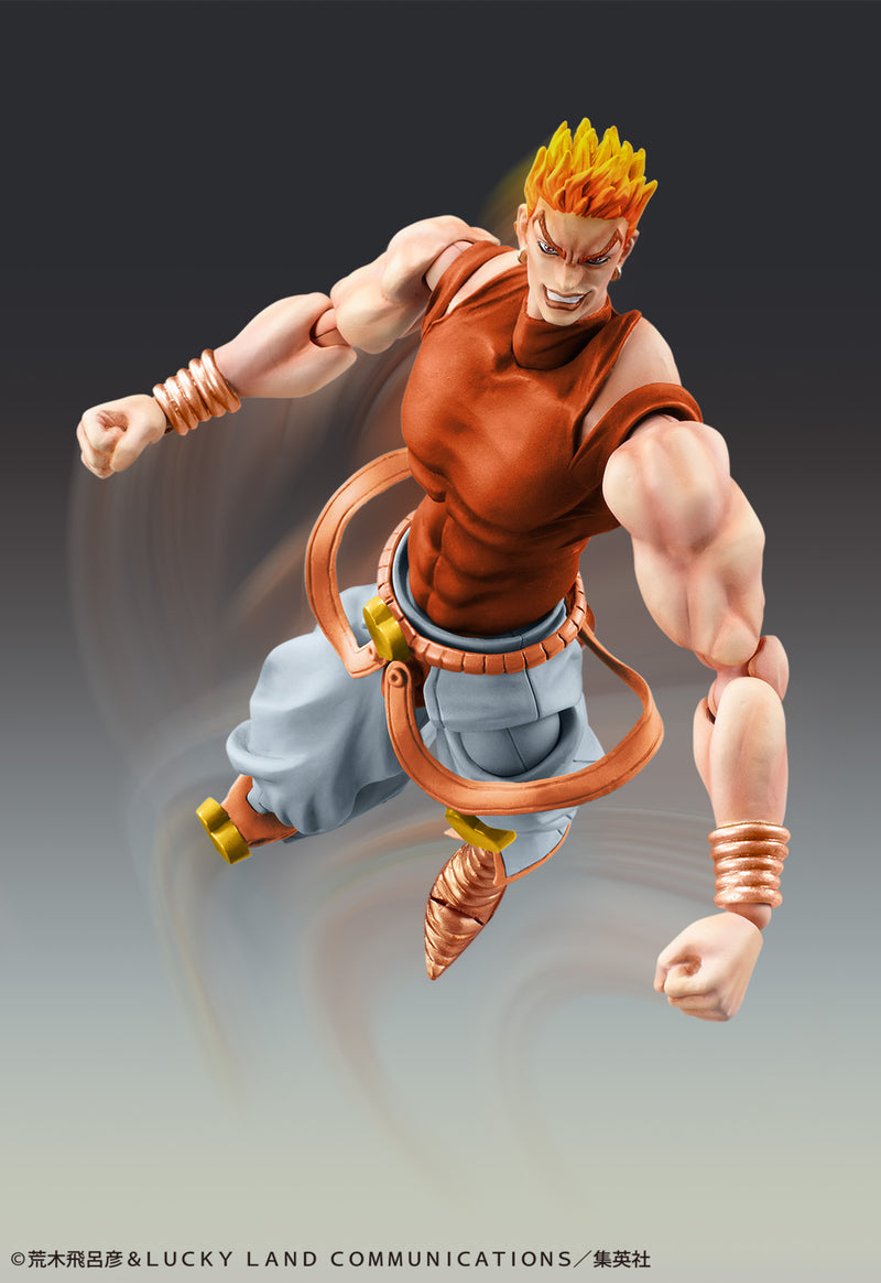 Dio (Awaken Ver. Third) | Super Action Statue