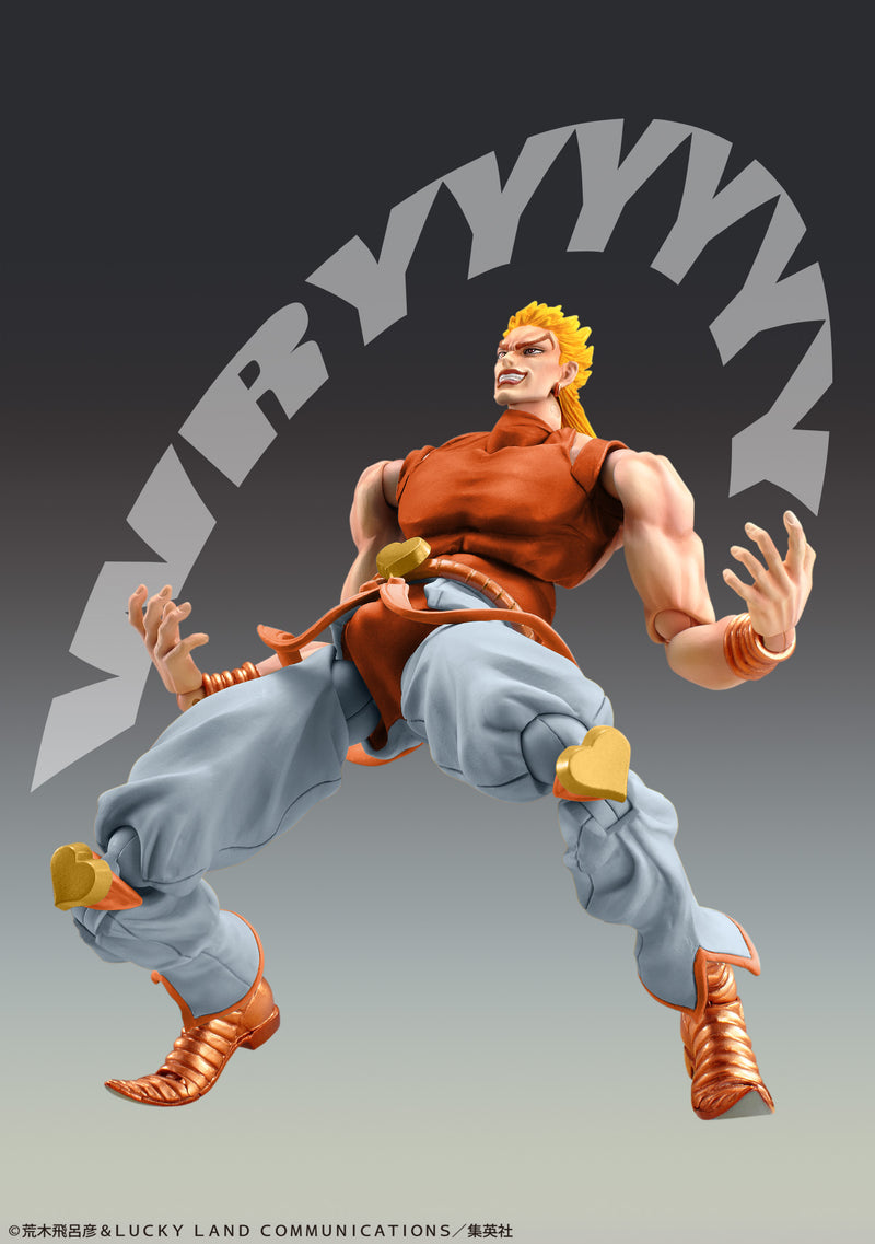 Dio (Awaken Ver. Third) | Super Action Statue