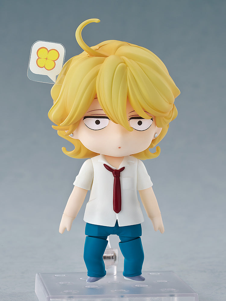 Hikaru Kusakabe | Nendoroid