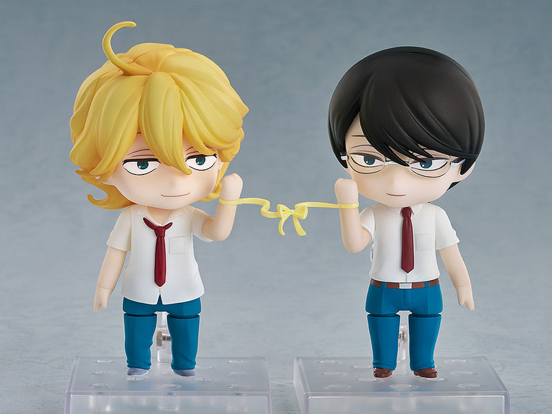 Rihito Sajo | Nendoroid