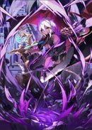 Matte Art Standard Sleeves Grand Archive 'Diana' | Dragon Shield