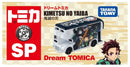 Dream Tomica SP Demon Slayer: Kimetsu no Yaiba