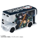 Dream Tomica SP Demon Slayer: Kimetsu no Yaiba