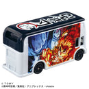 Dream Tomica SP Demon Slayer: Kimetsu no Yaiba
