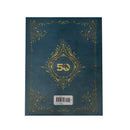 Dungeons & Dragons Monster Manual (2024 Alternative Cover)