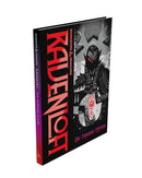 D&D Ravenloft the Horrors Within (Hardcover Alternative Cover)