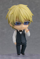 Shizuo Heiwajima | Nendoroid