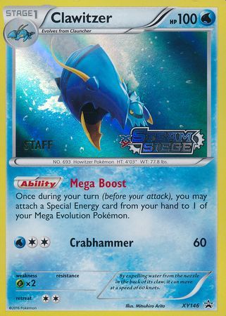 Clawitzer (XY146) (Staff) [XY: Black Star Promos]