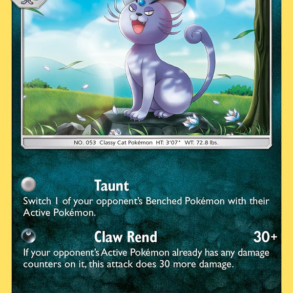 pokemon card ho Ho-Oh ex - Heat Wave Arena Pokemon Card