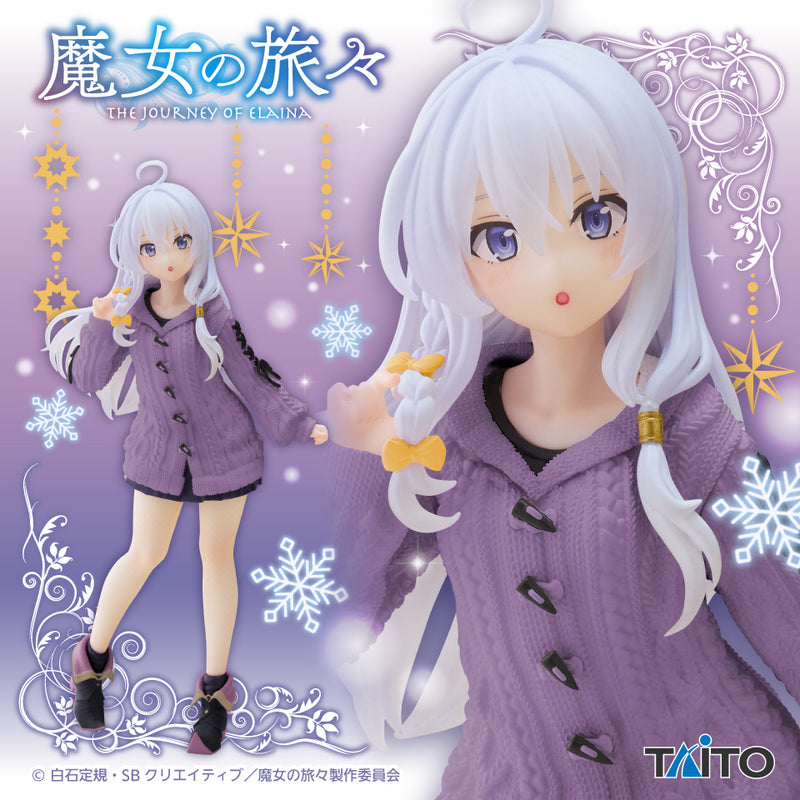 Elaina (Knit Dress Ver.) | Coreful Figure