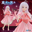 Elaina (Mask & Party Dress Ver.) | Coreful Figure