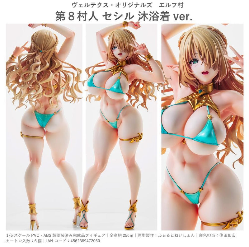 Elf Village: Cecil Bathing Suit Ver. | 1/6 Scale Figure