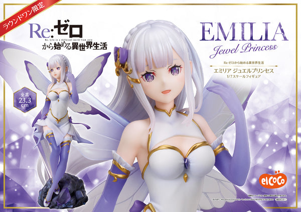 Emilia: Jewel Princess | 1/7 Scale Figure