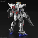 Build Strike Exceed Galaxy Gundam | Entry Grade 1/144