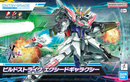 Build Strike Exceed Galaxy Gundam | Entry Grade 1/144