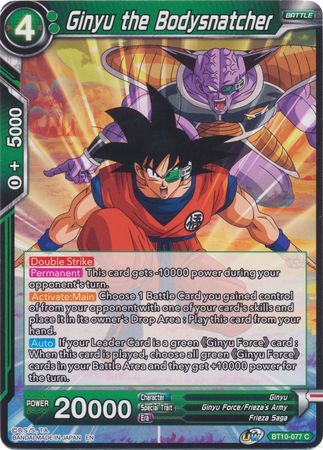 Ginyu the Bodysnatcher (BT10-077) [Rise of the Unison Warrior 2nd Edition]