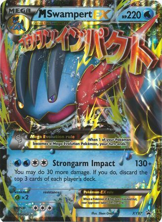 M Swampert EX (XY87) (Jumbo Card) [XY: Black Star Promos]