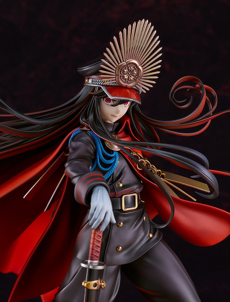 Avenger/Oda Nobunaga | 1/7 Scale Figure