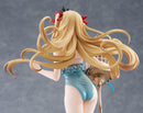 Beast/Ereshkigal (1st Ascension) | 1/7 Scale Figure