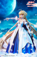 Arcueid Brunestud: Moon Cancer/Archetype Earth | 1/7 Scale Figure
