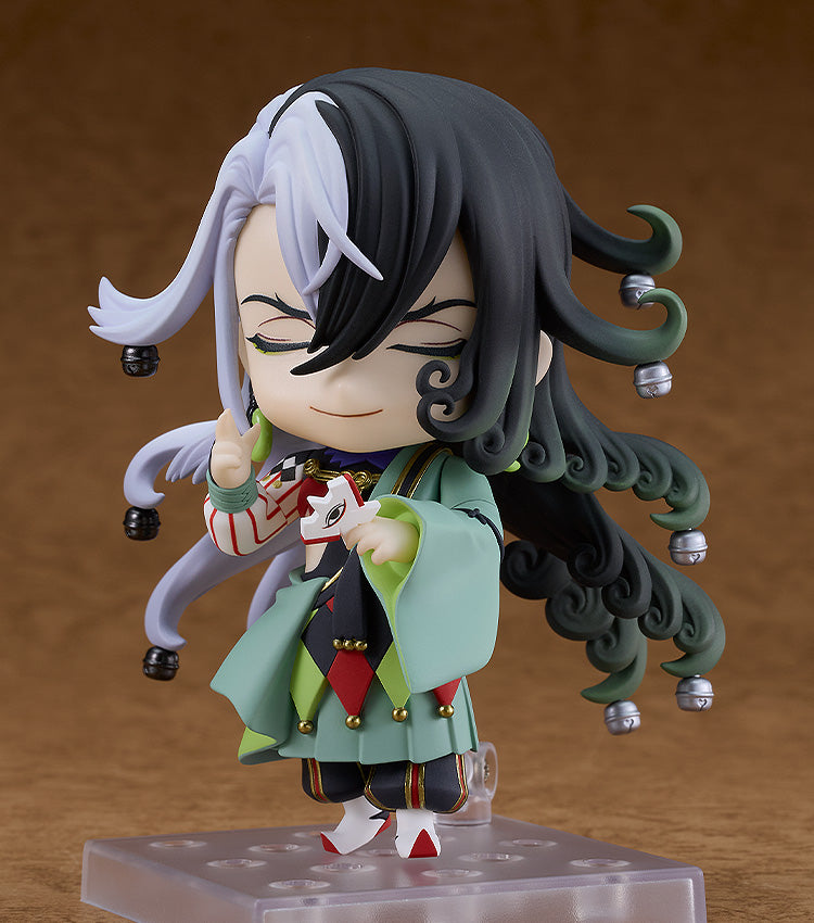 Alter Ego/Ashiya Douman | Nendoroid