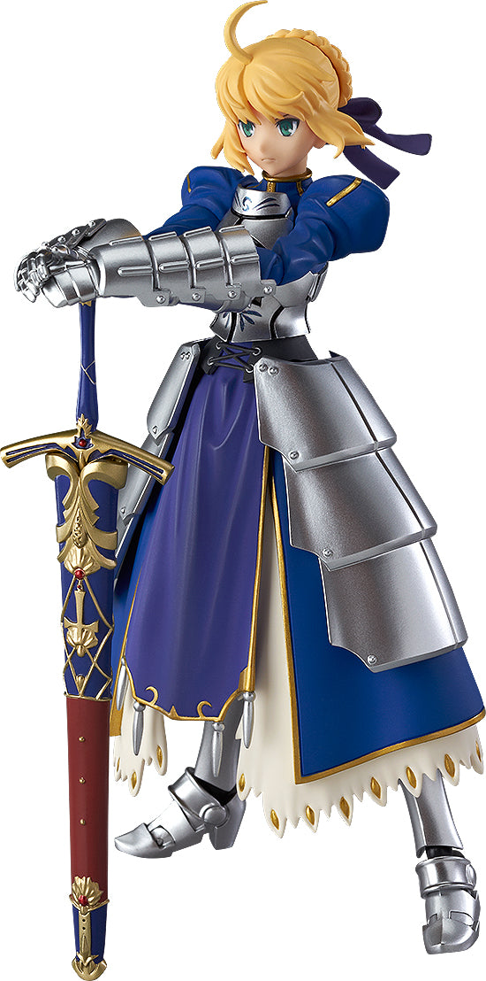 Saber 2.0 | Figma #227