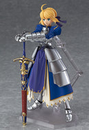 Saber 2.0 | Figma