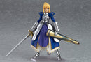 Saber 2.0 | Figma
