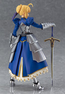 Saber 2.0 | Figma