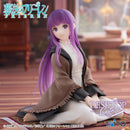 Fern | Desktop Cute Figure