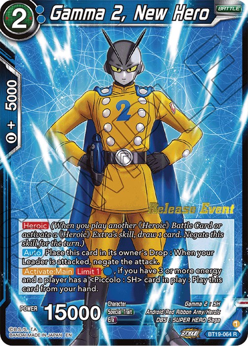 Gamma 2, New Hero (Fighter's Ambition Holiday Pack) (BT19-064) [Tournament Promotion Cards]