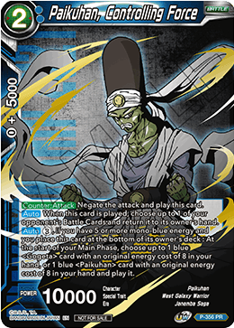 Paikuhan, Controlling Force (P-356) [Tournament Promotion Cards]