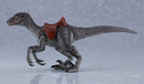 Small Dinosaur (Ash) | figma ex:ride