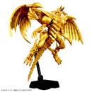 The Winged Dragon of Ra: Amplified | Figure-rise Standard