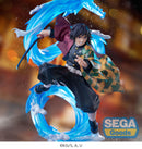 Giyu Tomioka: Constant Flux | FIGURIZMa Figure