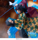 Giyu Tomioka: Constant Flux | FIGURIZMa Figure