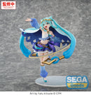 Hatsune Miku: Cosmic | FIGURIZMa Figure