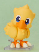 Chocobo | Nendoroid